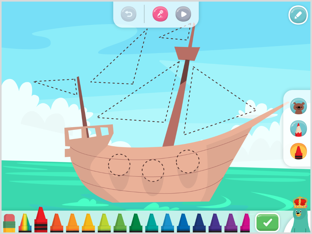 Ship_Draw.png